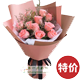 �򽭵��������Ƽ�
